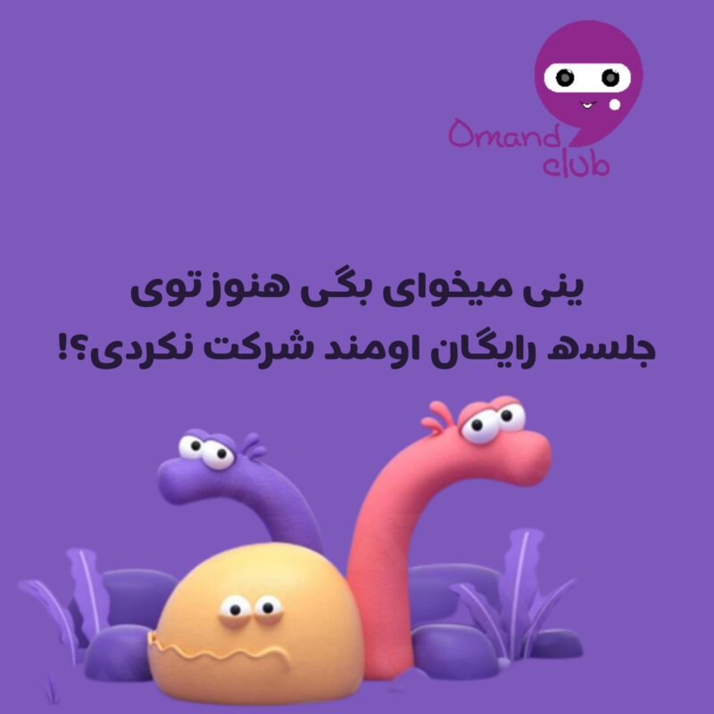 مشاوره کنکور تجربی