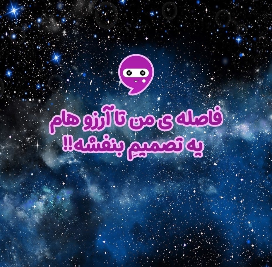 مشاوره کنکور ریاضی در باشگاه اومند