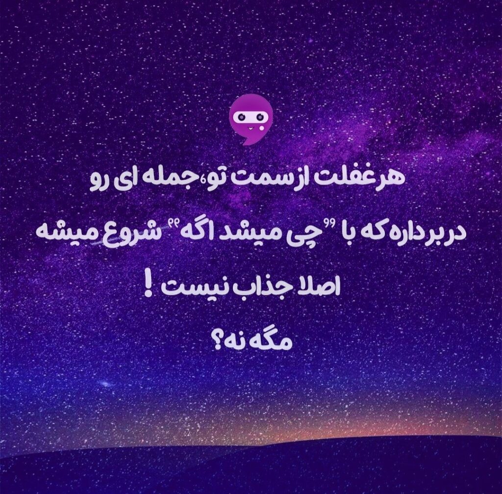 برنامه ریزی کنکور تجربی