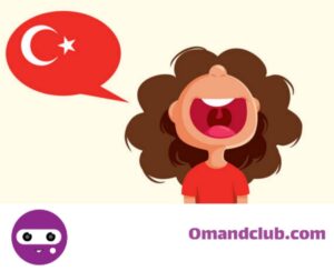 پس چگونه زبان ترکی را یاد بگیریم و بر چالش ها غلبه کنیم؟