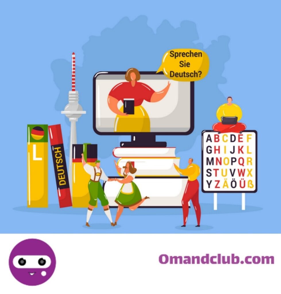 آموزش گرامر زبان آلمانی