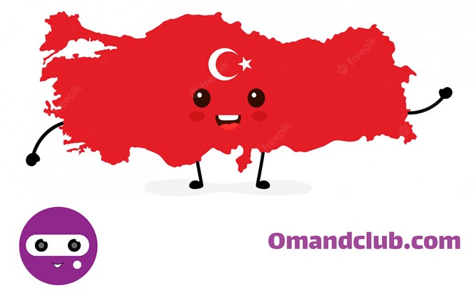 آزمون زبان ترکی