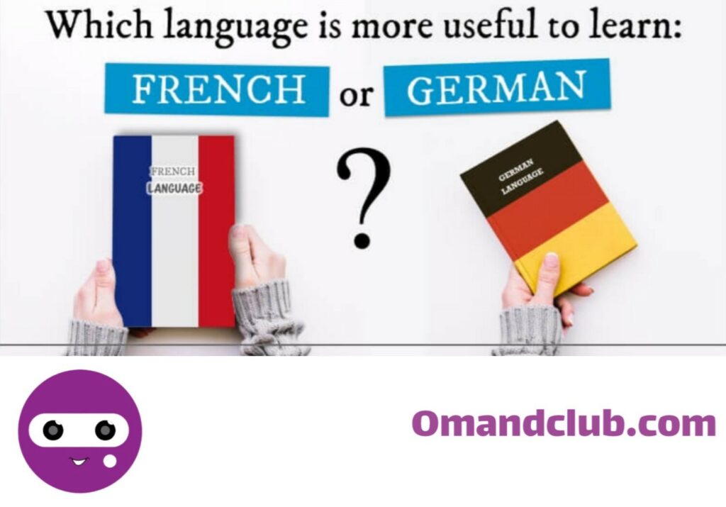 انتخاب زبان فرانسه و آلمانی