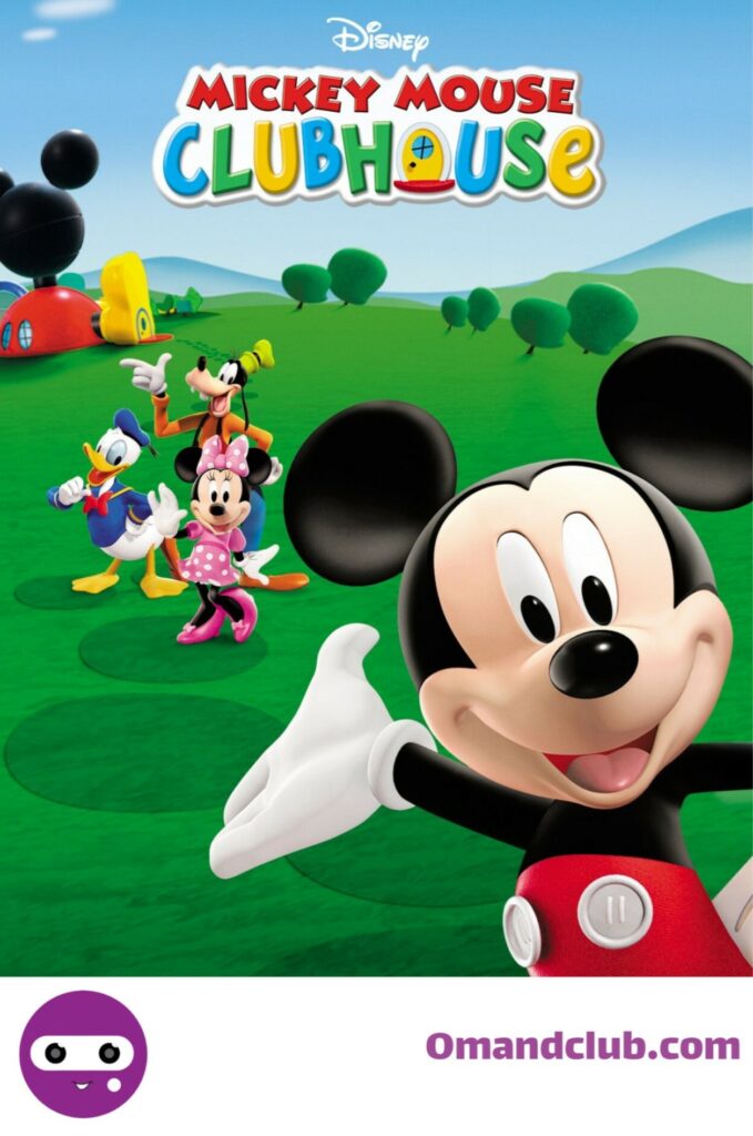 انیمیشن Mickey Mouse Clubhouse