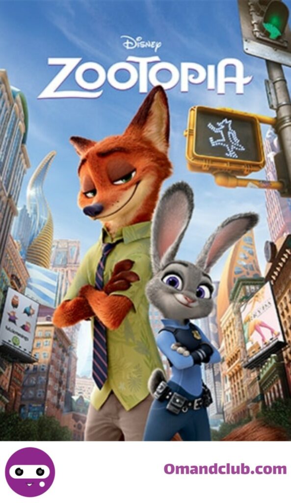 انیمیشن Zootopia