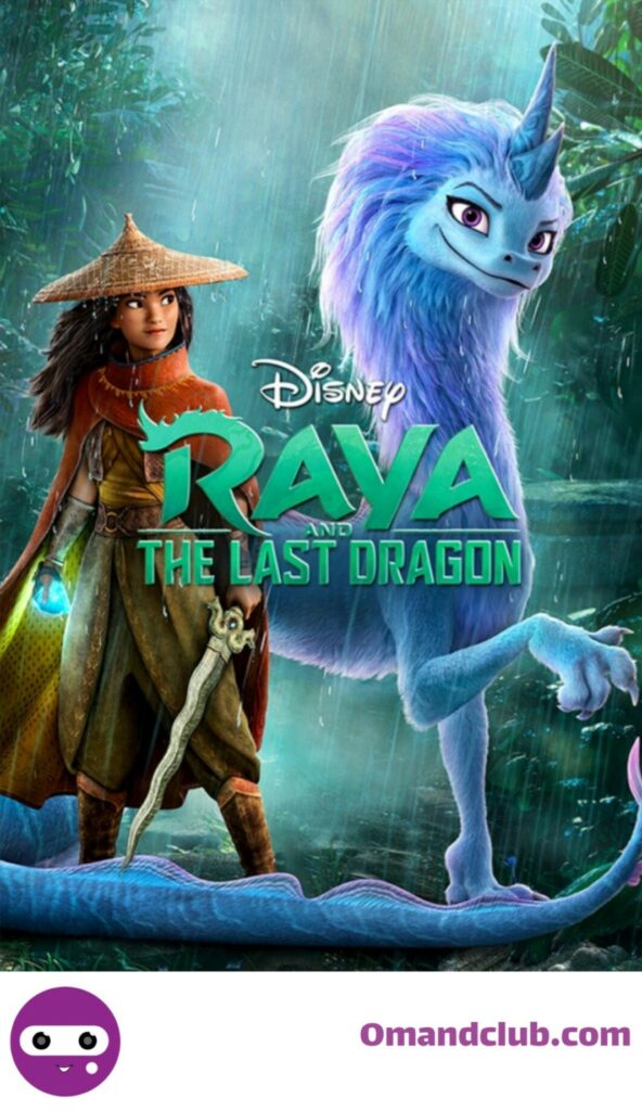 انیمیشن Raya and the last Dragon