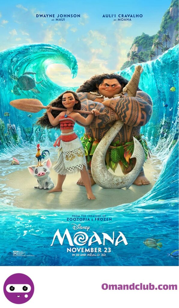 انیمیشن Moana